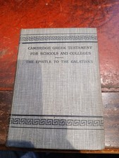Cambridge Greek Testament