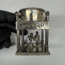 Sterling Silver 925 Wedding Kiddush Cup Stand - Bride Groom Lions Chuppah