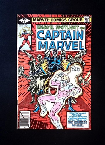 Marvel spotlight captain - marvel,