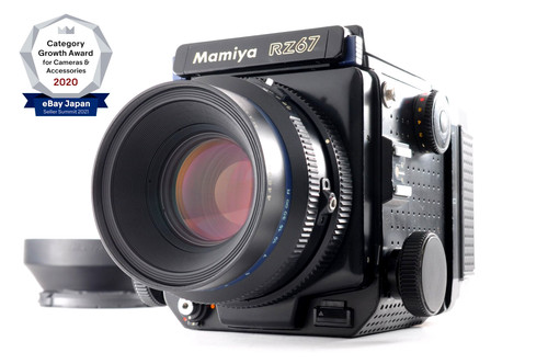 Almost mint lens mamiya - mint, lens**