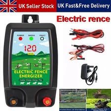10km Electric Fence Energiser LCD 12V Battery Powered 1.5J-2J Horse Fencing Kit