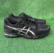 ASICS Men's Gel Kayano 22