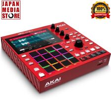Akai MPC ONE+ Standalone Music