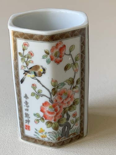 Lovely chinese hexagonal - lovely,