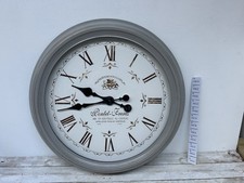 Large French Station Wall