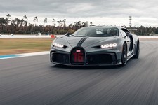 618754 Bugatti Chiron Pur