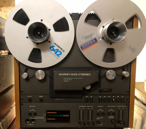 Reel tape recorder - reel-to-reel,
