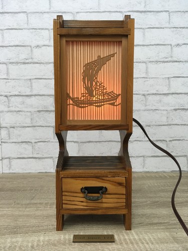 Vintage japanese room lamp - vintage,