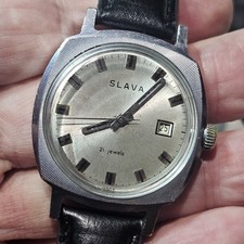 Slava 21 Jewels Made in USSR Mens Hand Wind Vintage Date Watch Cal 2414 Working