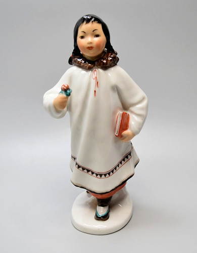 Lomonosov figure yakut - lomonosov,