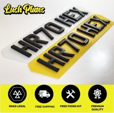 ROAD LEGAL PRINTED 3D 4D 6MM GEL V1 LAMBO SHAPE SHORT HEX BORDER NUMBER PLATES