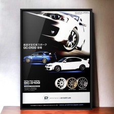 90s Vintage Ad PRODRIVE SUBARU