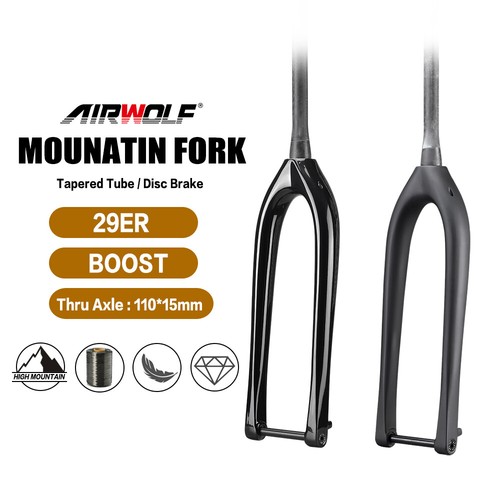 Airwolf carbon mtb rigid - mtb,
