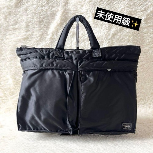Near mint porter yoshida - near,