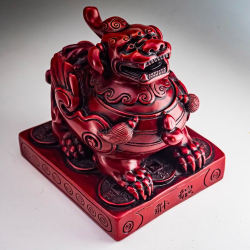 Chinese guardian lion - chinese, foo