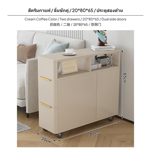Light luxury narrow sideboard - luxury,