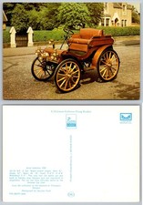 Arrol Johnston 1901 Veteran