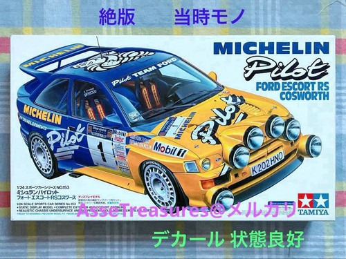 Tamiya michelin pilot - tamiya,