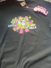 Cool Shirtz Cold Ones little