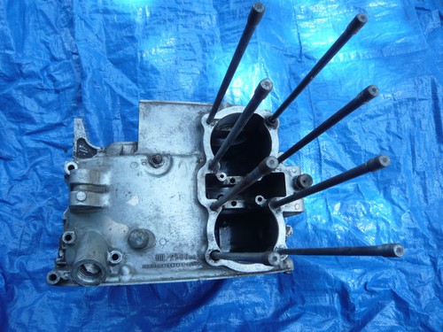 Yamaha 650 engine - engine, block