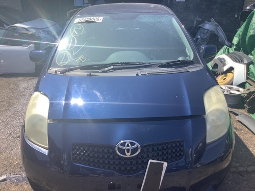 Toyota yaris mk2 bonnet - mk2,