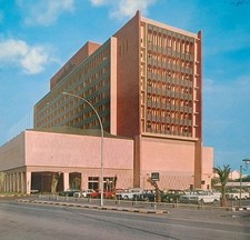 Hilton Hotel Kuwait Postcard