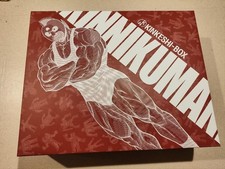Kinnikuman Kinkeshi Box 418
