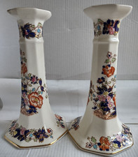 Masons Ironstone Pair Mandarin