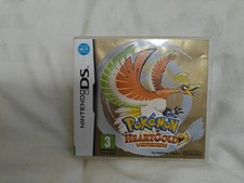 Pokemon HeartGold Box