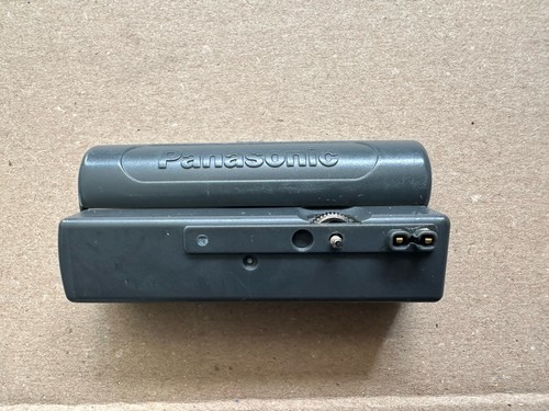 Untested panasonic walkman - untested,