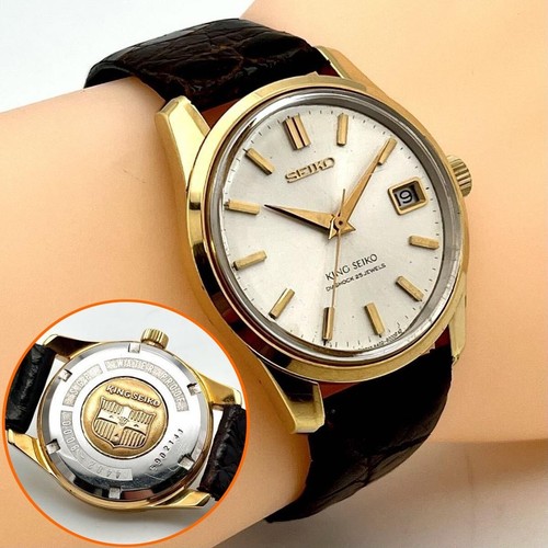 Vintage 1965 king seiko - 1965,