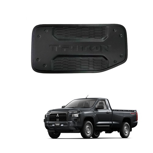 Matte fuel tank cover - fuel, fits