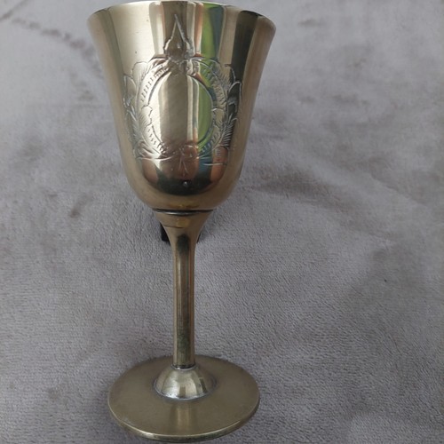 Vintage etched brass goblet - etched,
