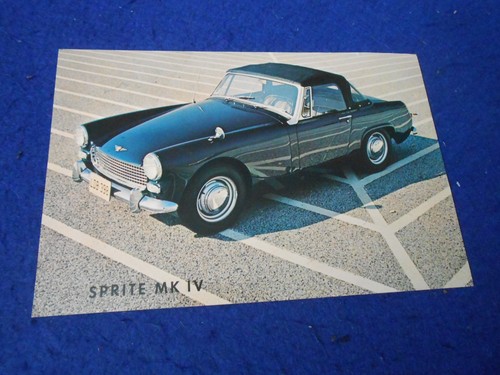 Nos bmc 1967 austin - bmc, healey