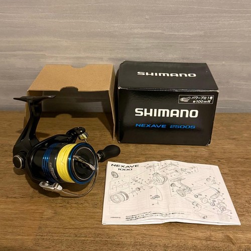 For beginners shimano - for,
