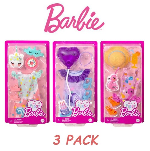 Barbie first fashion - my,