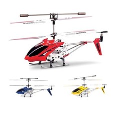 1:72 Syma S107G Kids RC Helicopter Remote Control Plane Rechargeable Drone Toy