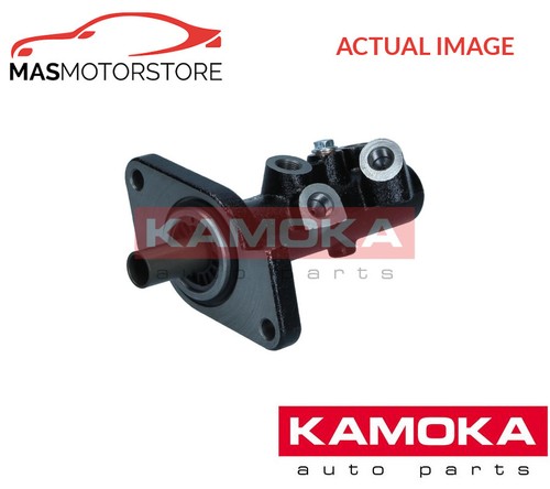 Brake master cylinder - brake,