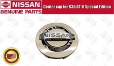 NIssan OEM Center cap for R35