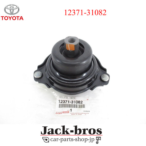 Toyota genuine oem - genuine,