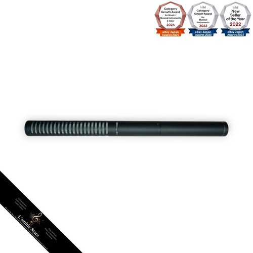 Rode ntg shotgun microphone - rode,