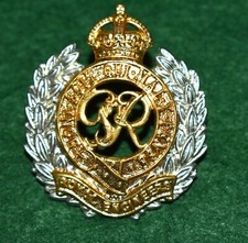 The Corps of Royal Engineers Beret badge - 1949-1954