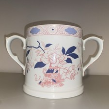 Ltd Ed 1984 Taunton Cider Company 2 Pint (Quart) Floral/Orient Cider Mug By Wade