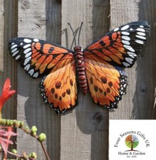 Large Metal Butterfly Garden