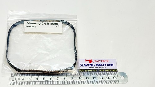 Motor belt for - belt,