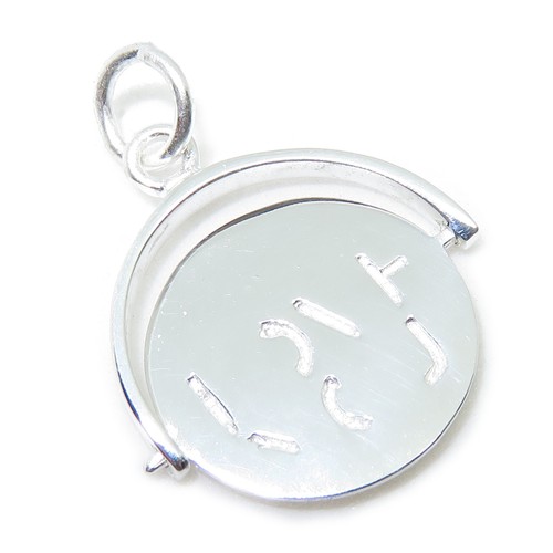 Love you spinner sterling - i,