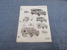 1977 FORD ECONOLINE CRUSING