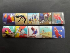 Royal mail stamps 2011 - mail,