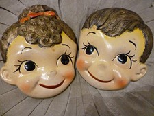 Vintage mid 20th century