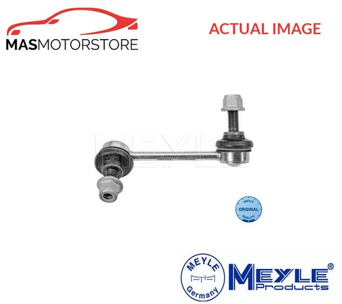 Anti roll bar stabiliser - bar, drop